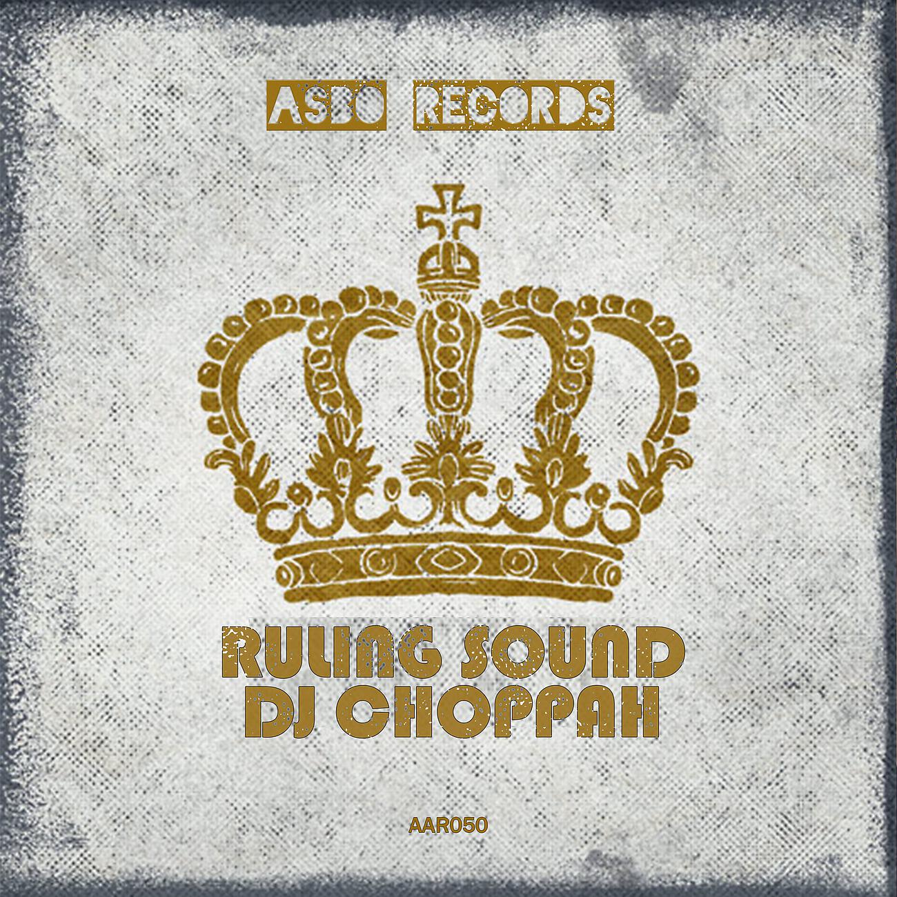 Релиз Ruling Sound