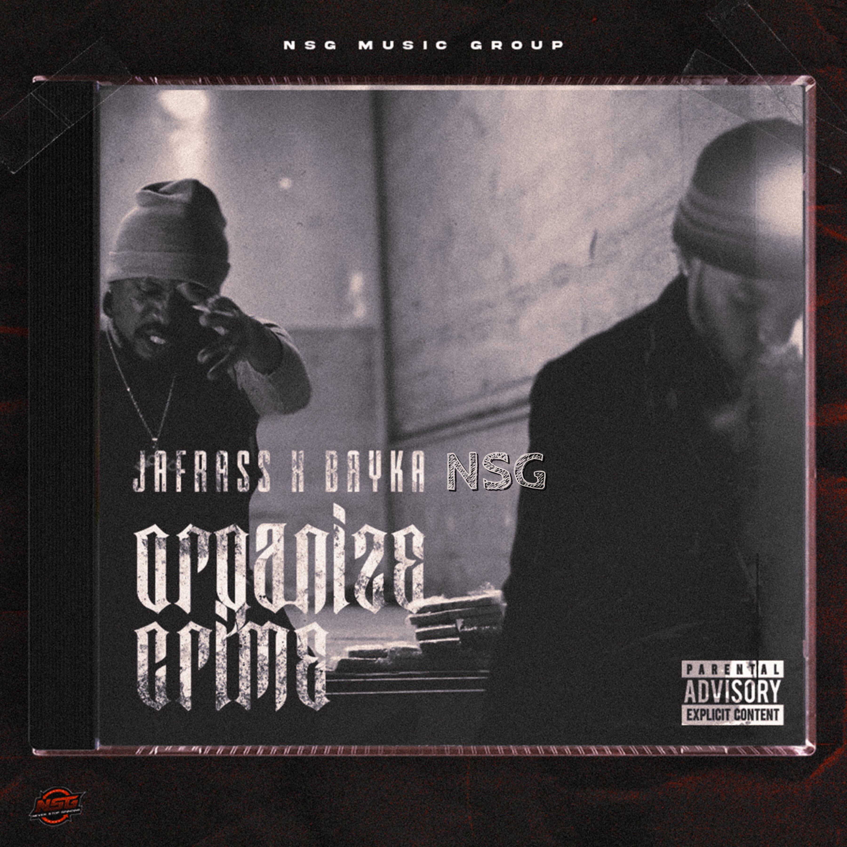 Релиз Organize Crime