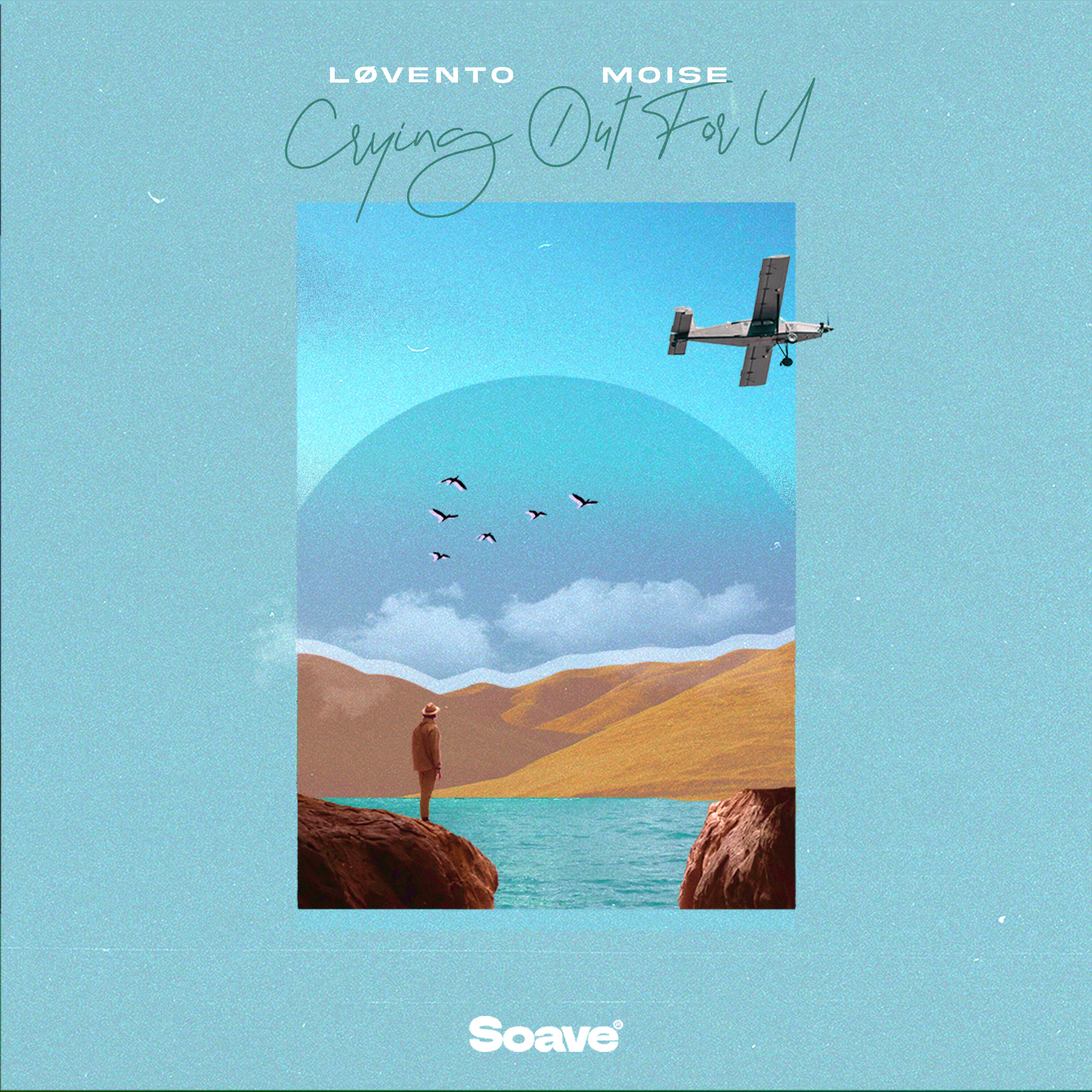 Релиз Crying Out for U