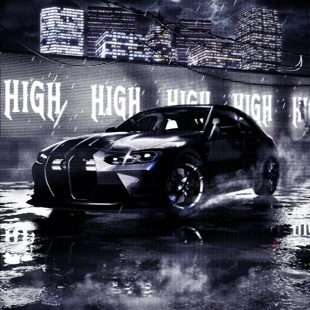Релиз HIGH