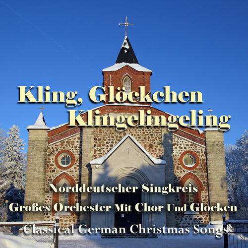 Трек Magnificat, BWV 243: Chor