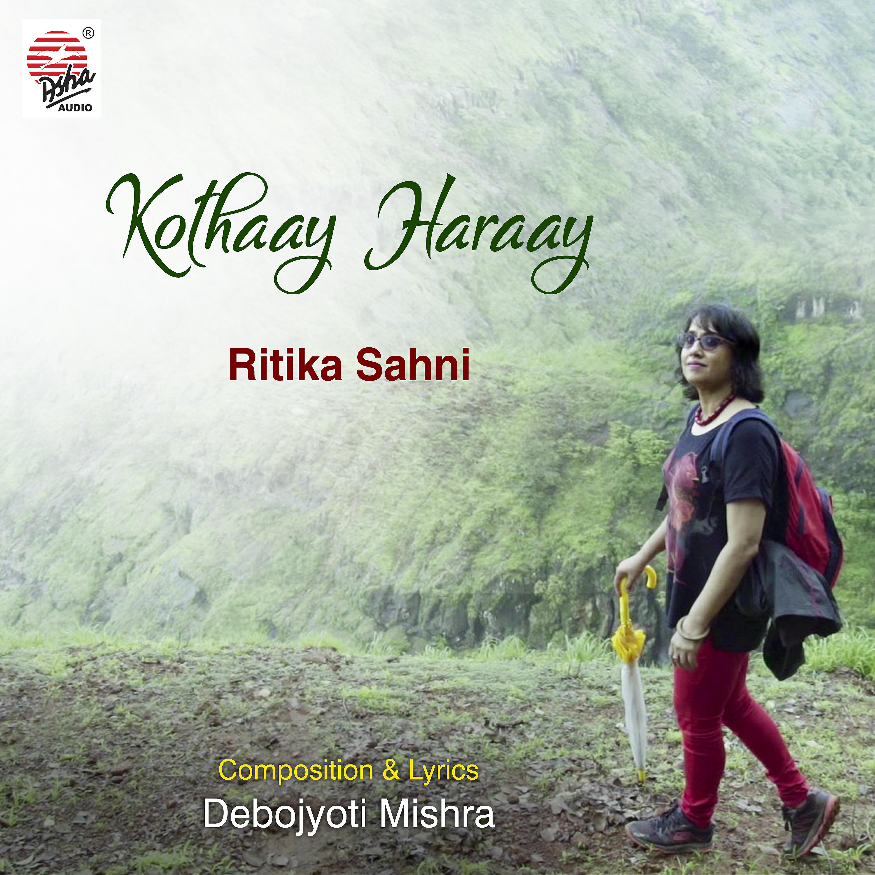 Релиз Kothaay Haraay - Single