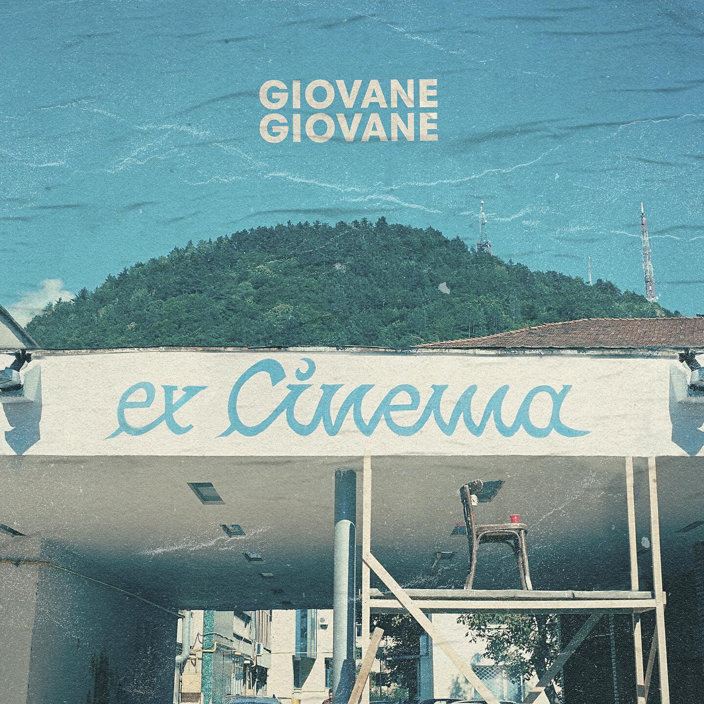 Релиз Ex cinema