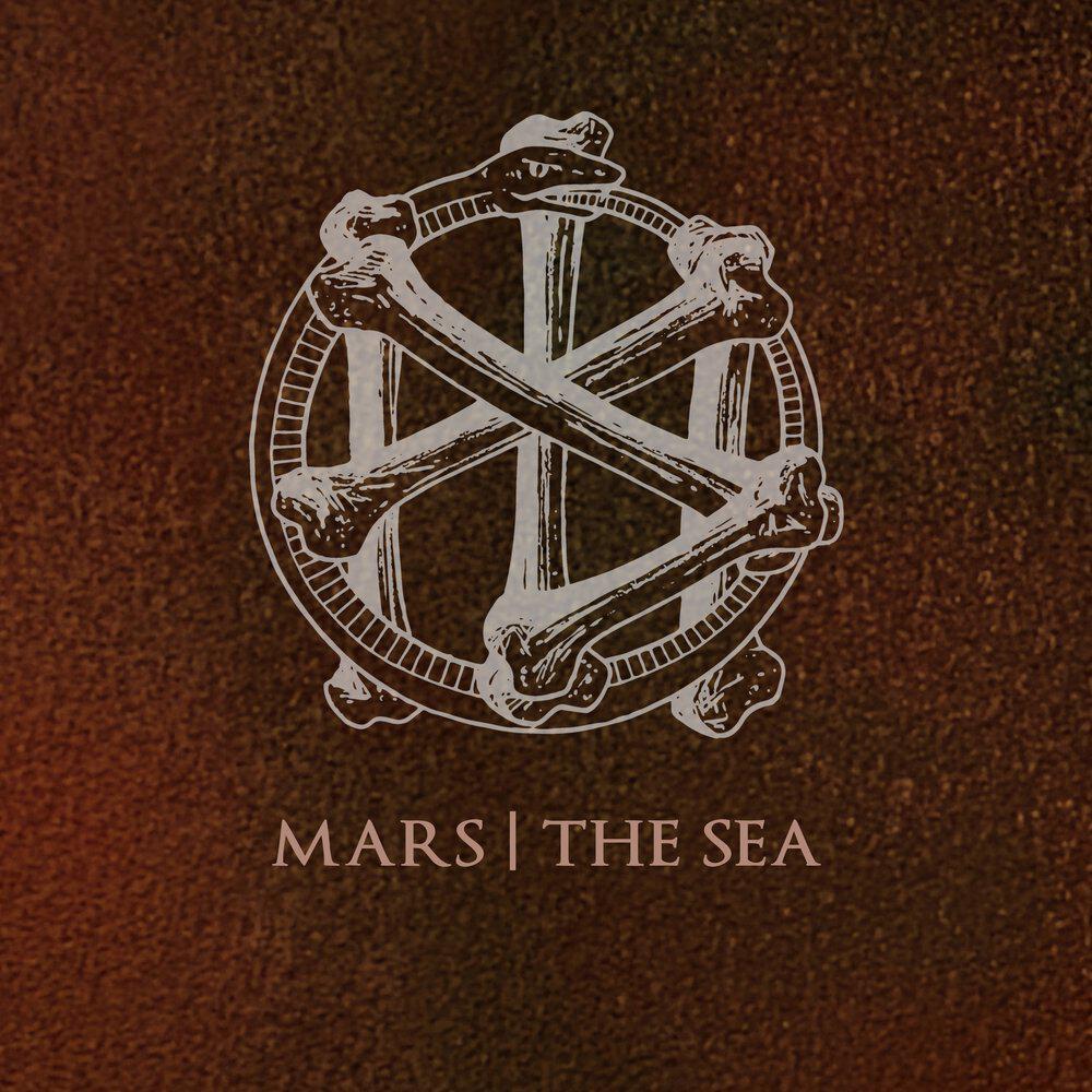 Релиз The Sea