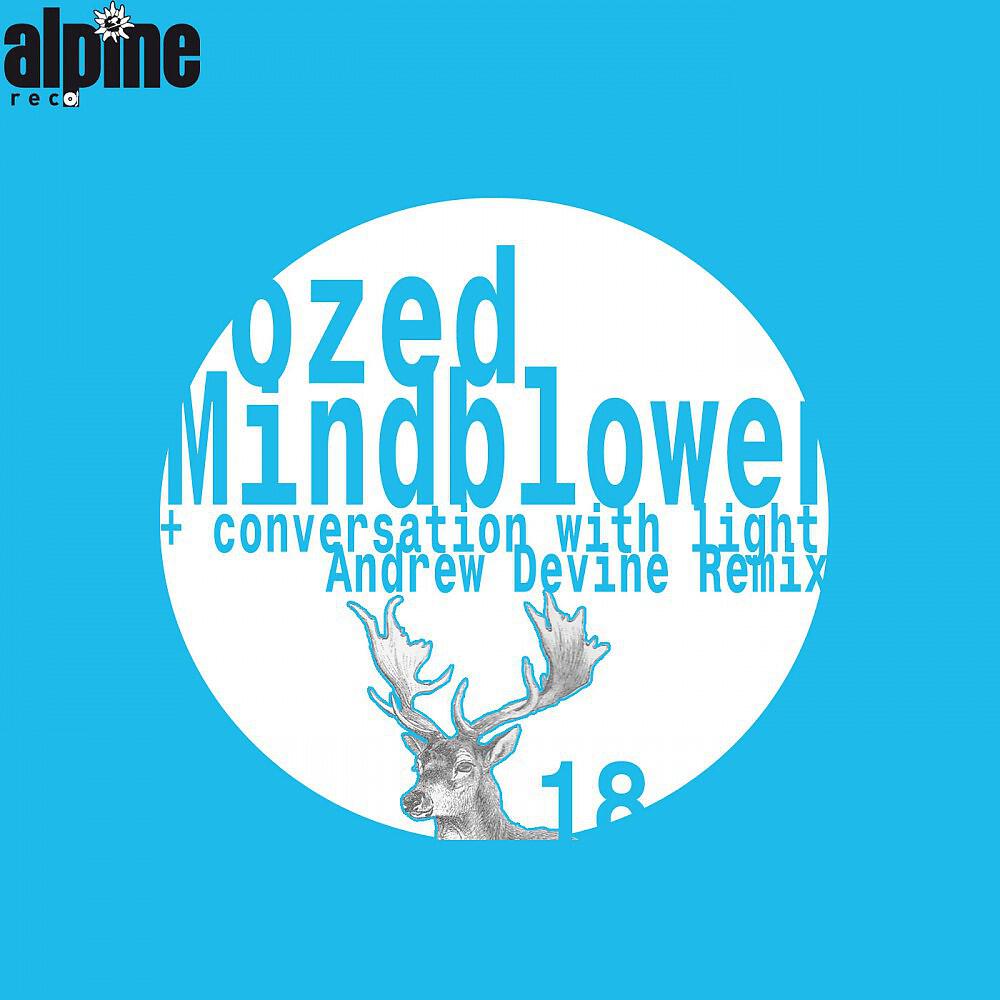 Релиз Mindblower