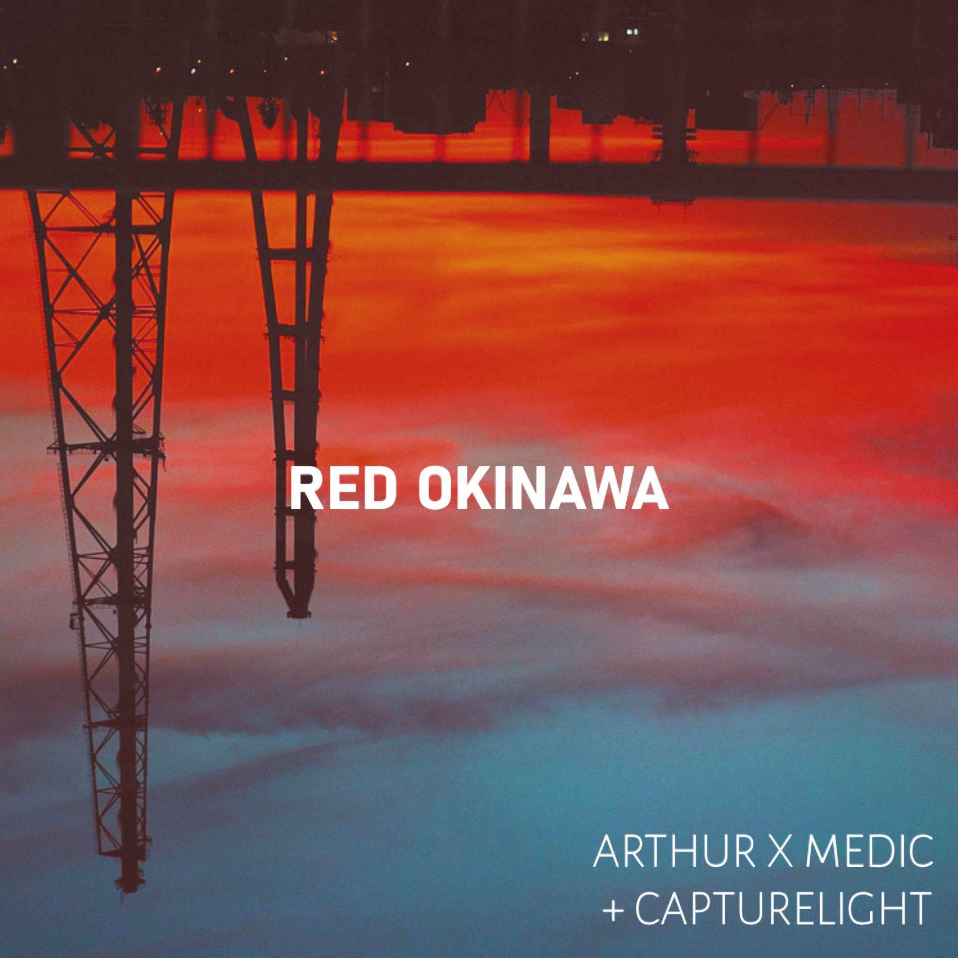 Релиз Red Okinawa