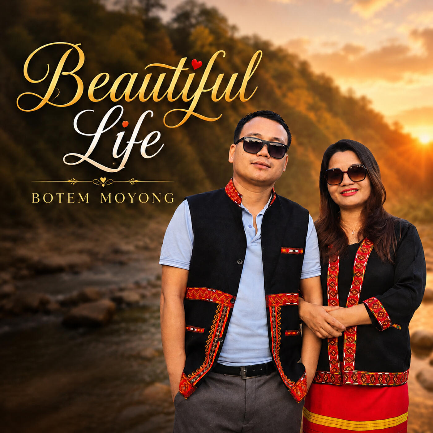 Релиз Beautiful Life