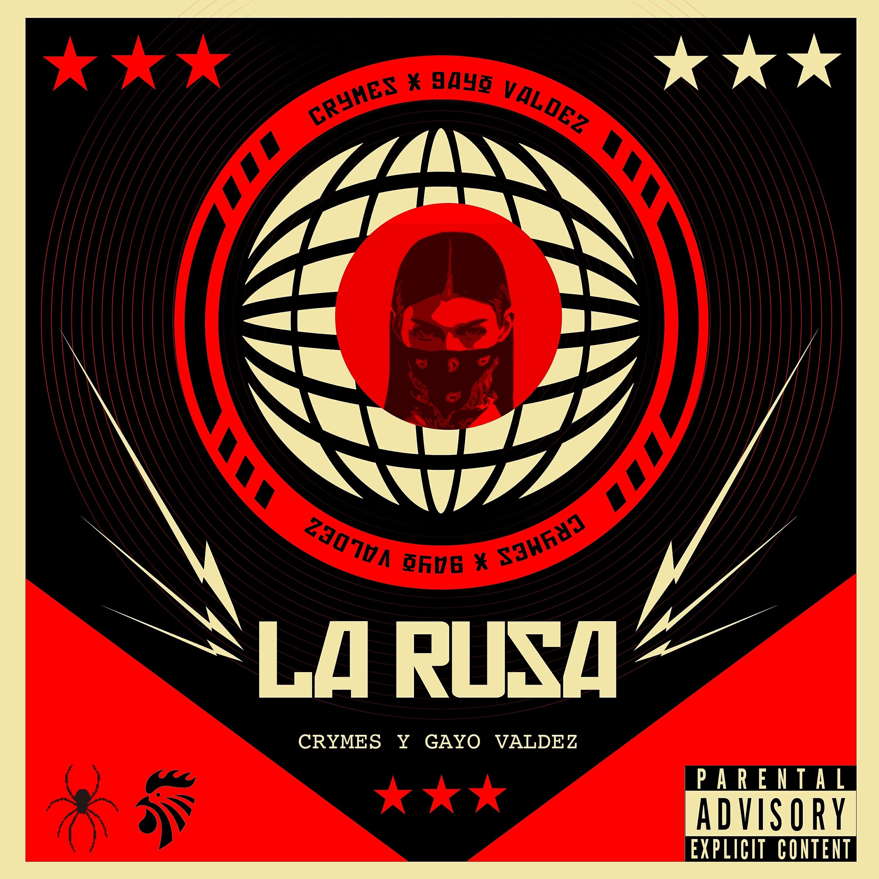 Релиз LA RUSA