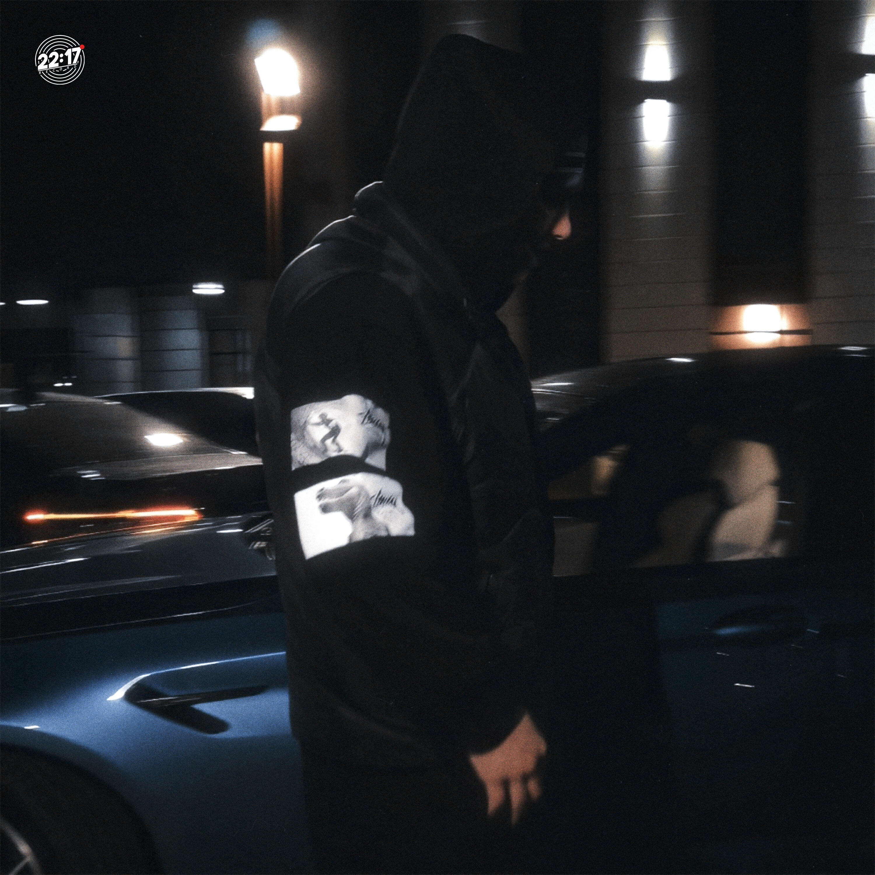 Migrant - Нет ничего покруче