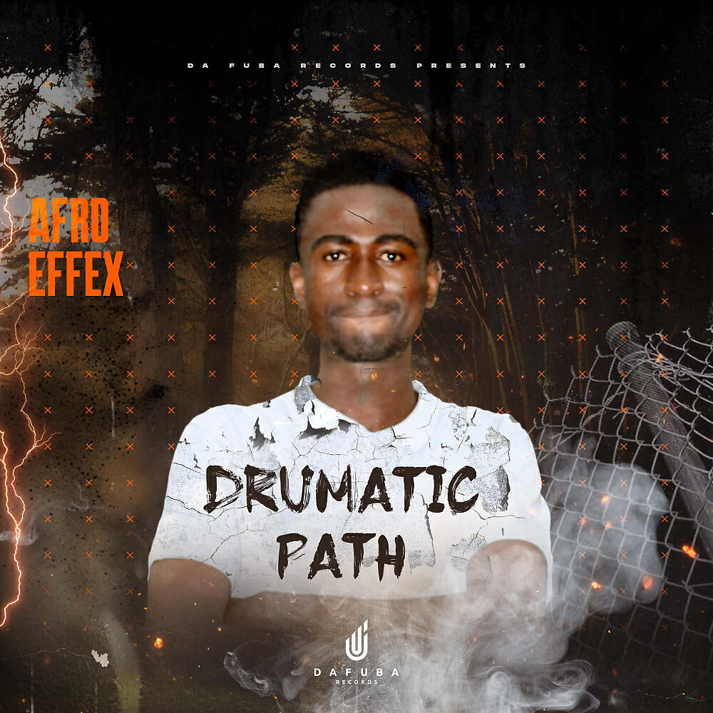 Релиз Drumatic Path