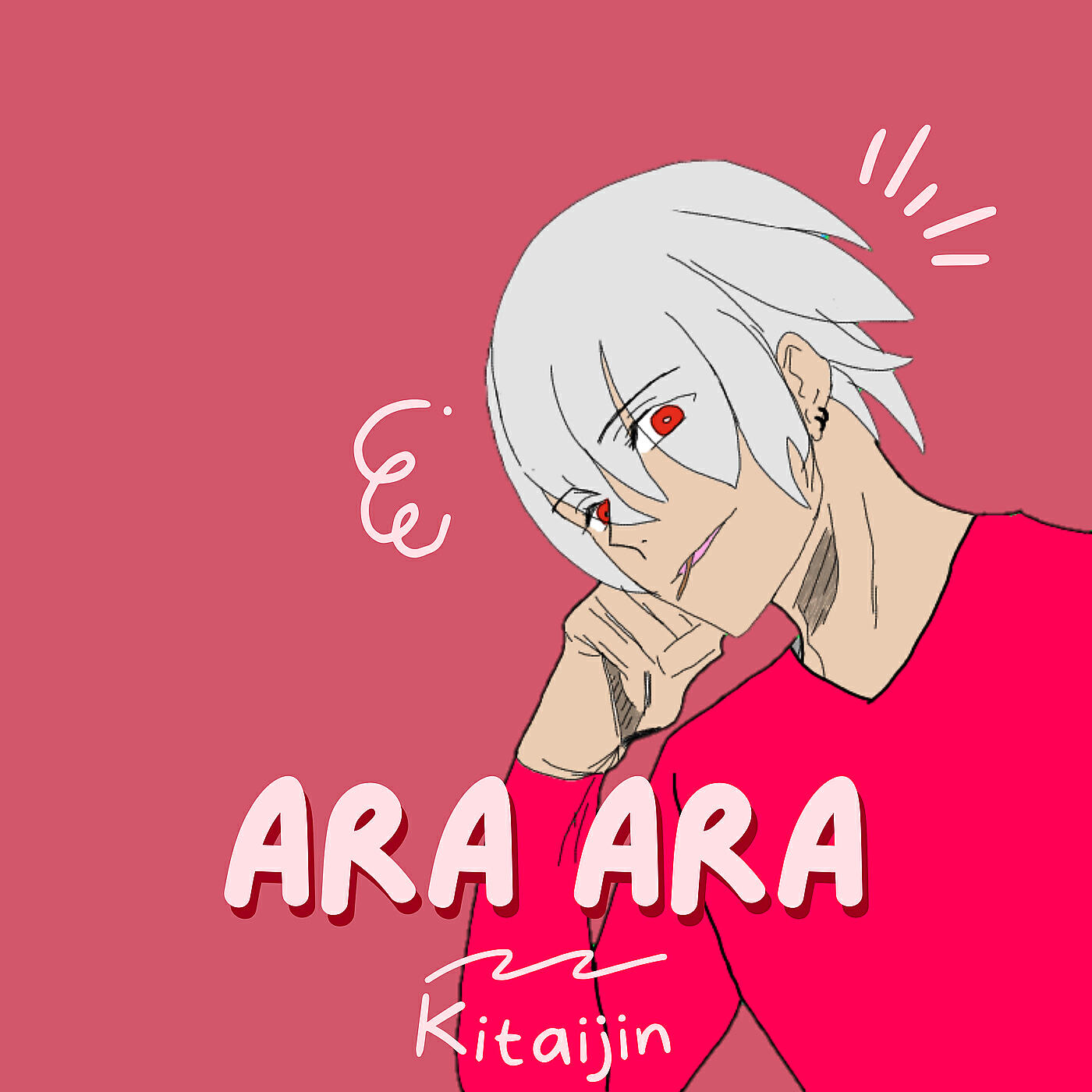 Релиз Ara Ara