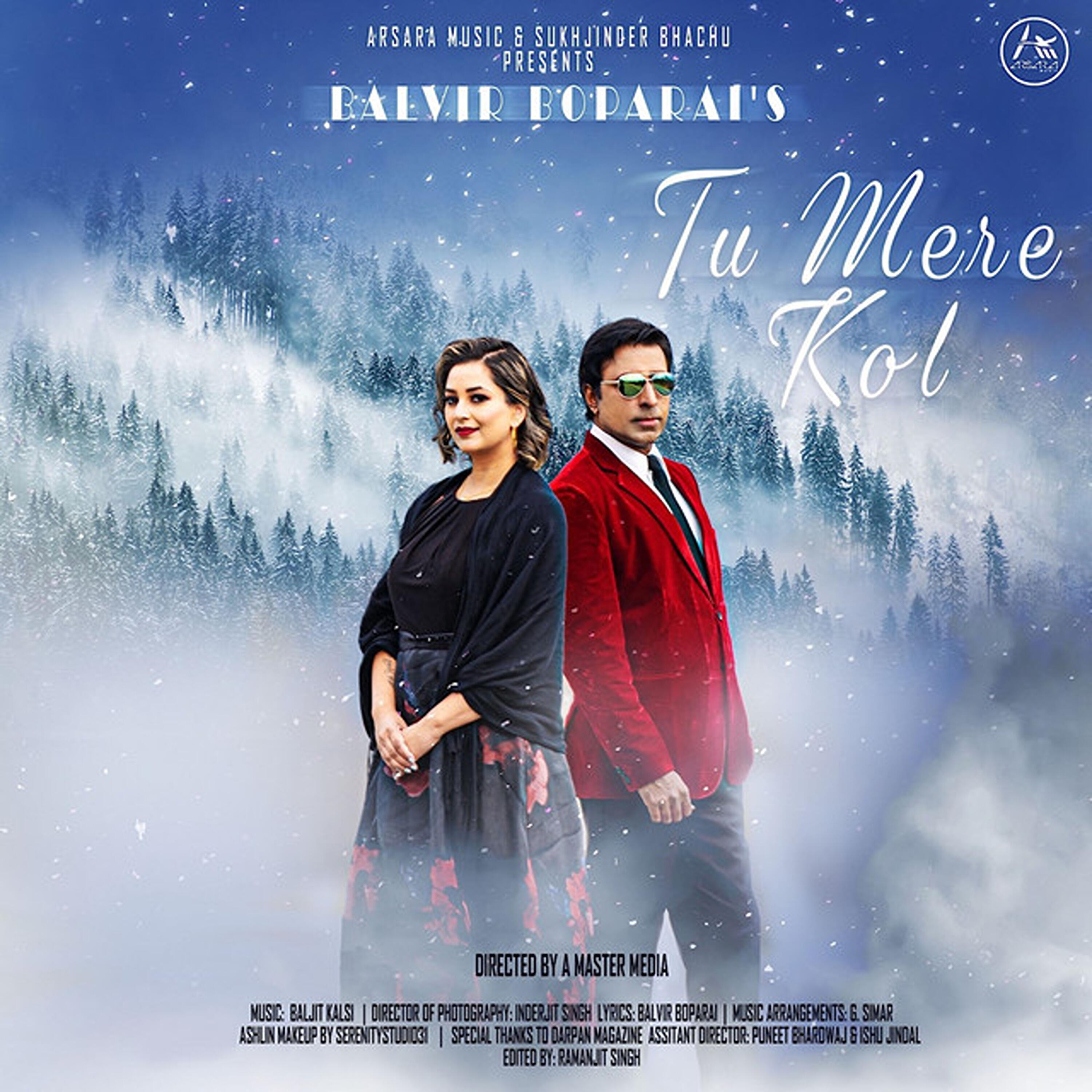 Релиз Tu Mere Kol