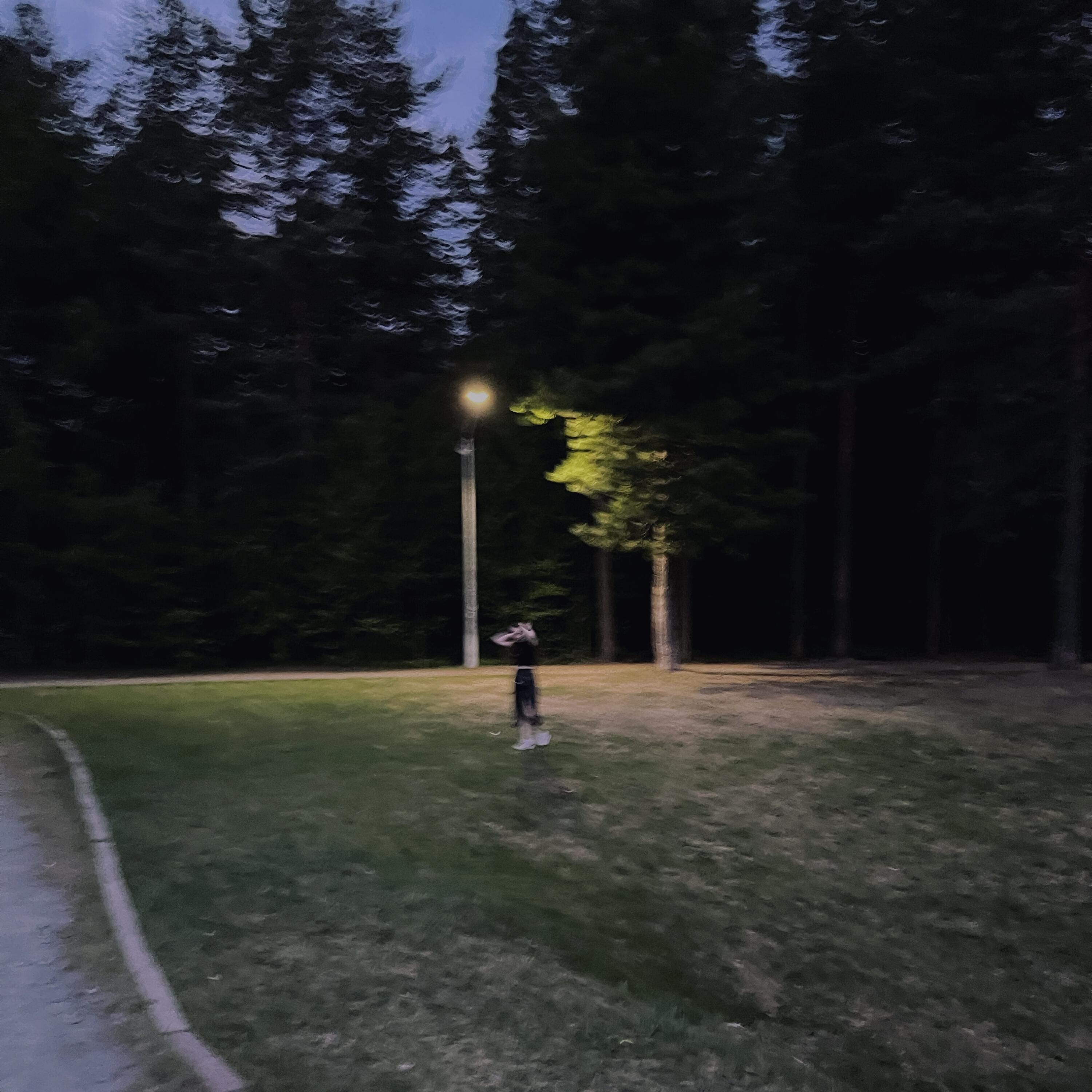 Veranze, FADE031 - Научи меня