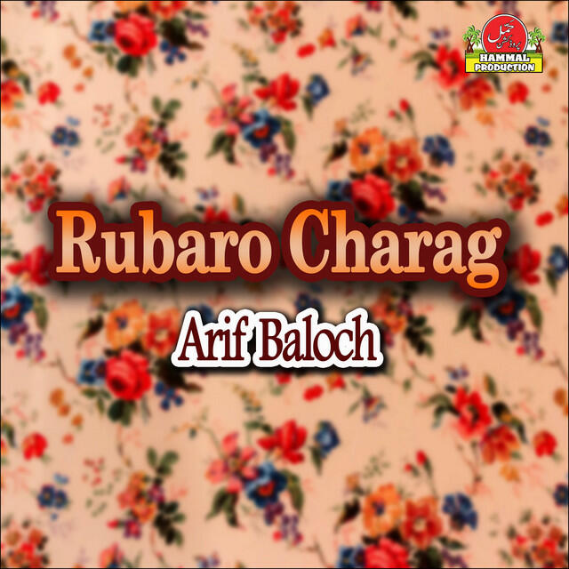 Релиз Rubaro Charag - Single