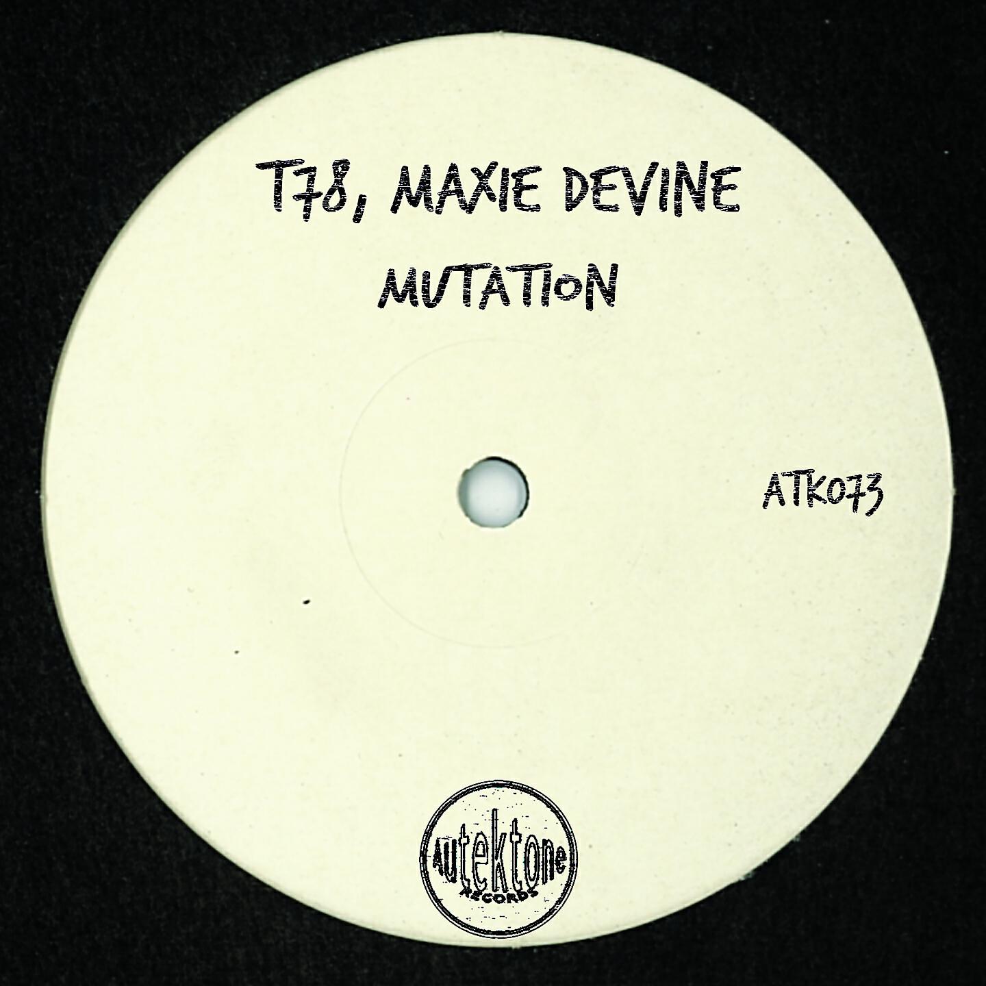 Релиз Mutation