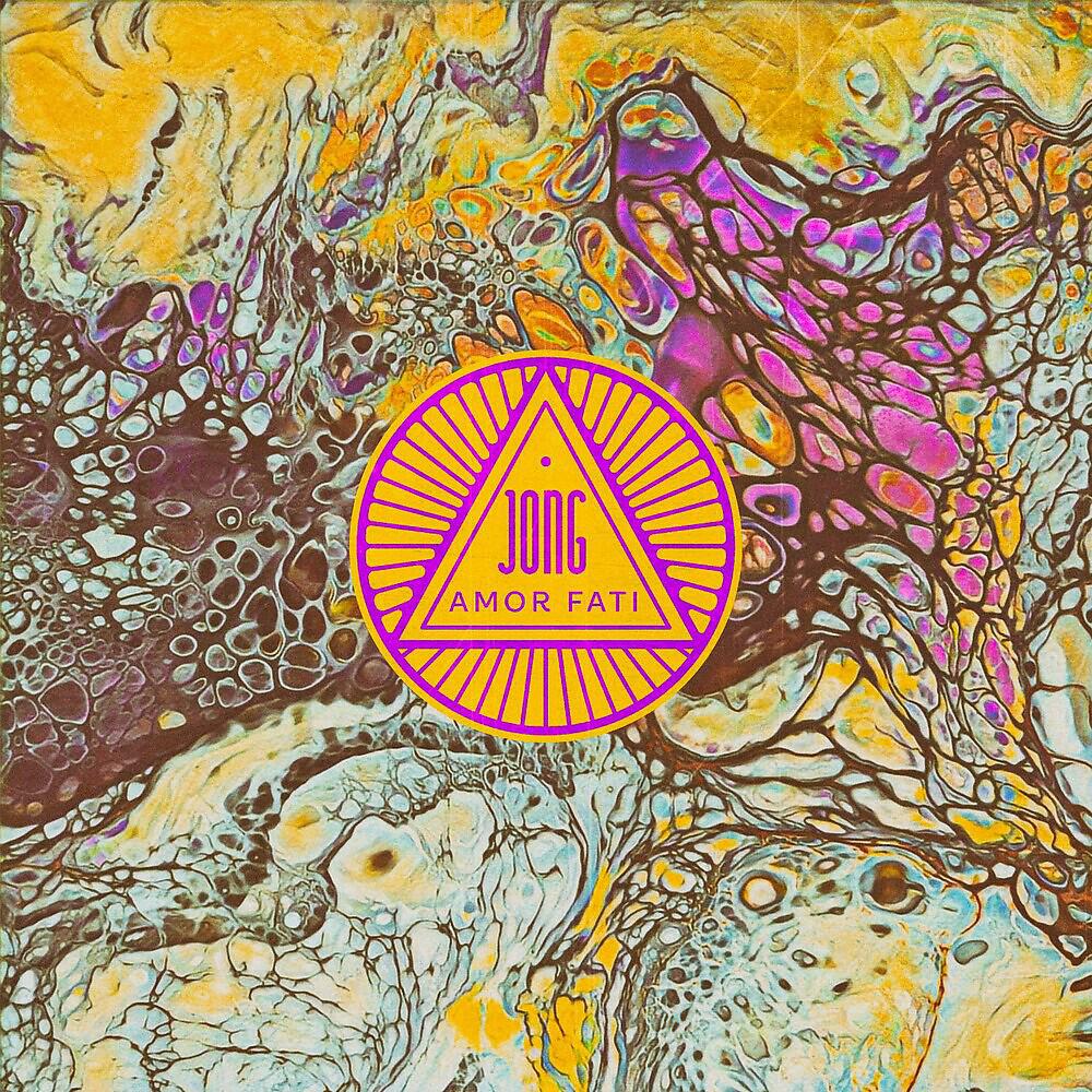 Релиз Amor Fati