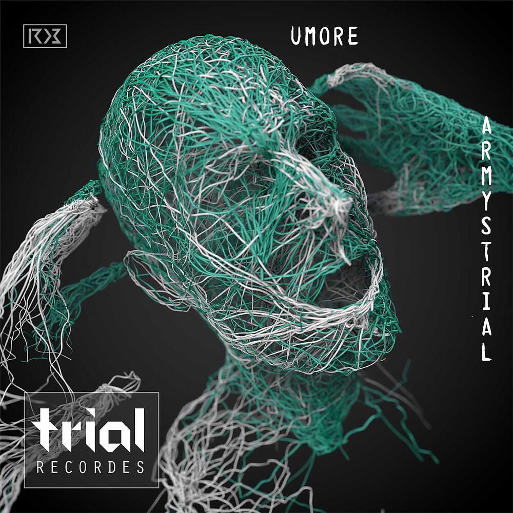 Релиз Umore