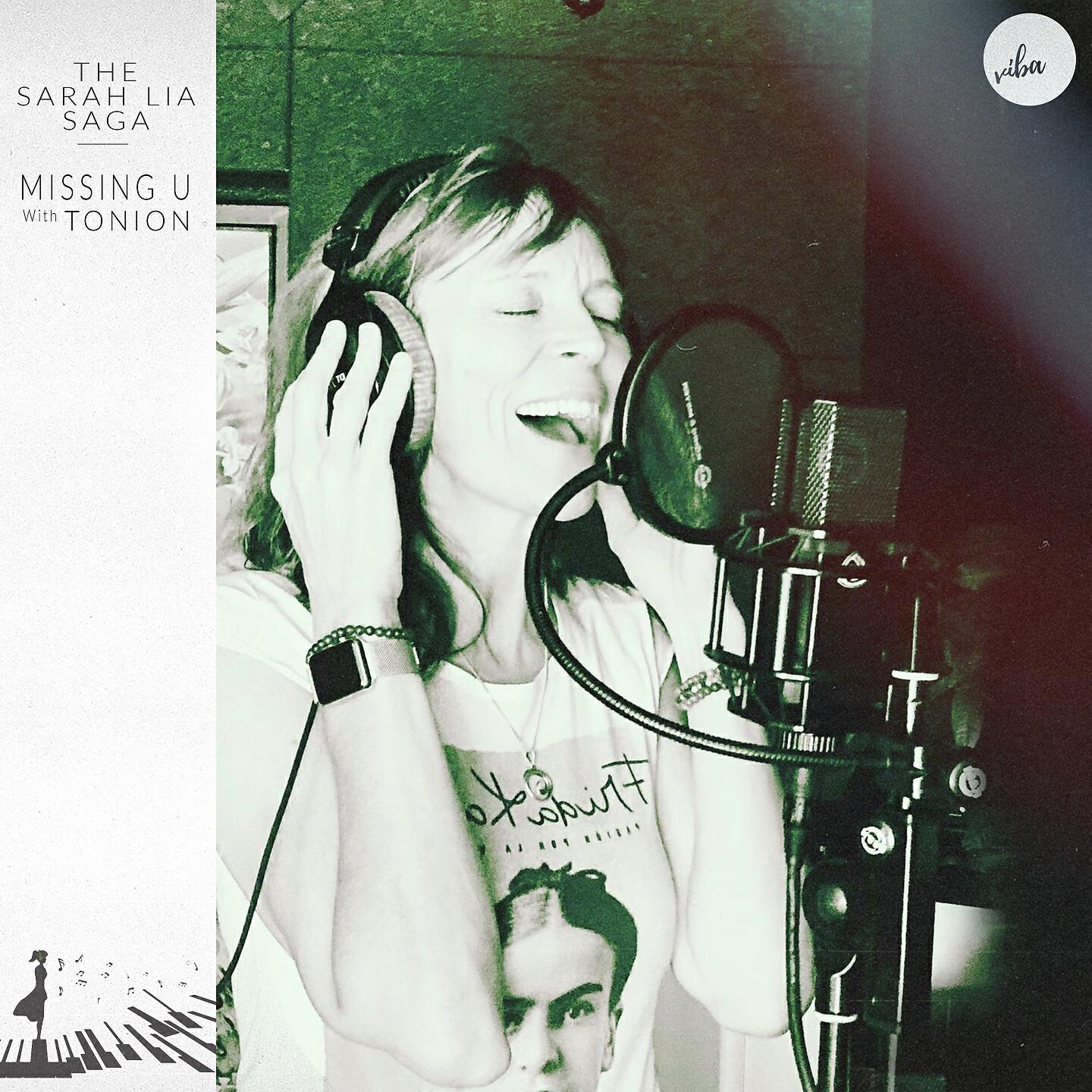 Релиз Missing U