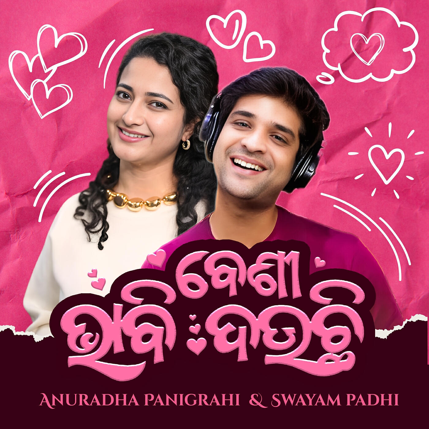 Релиз Besi Bhabi Dauchi