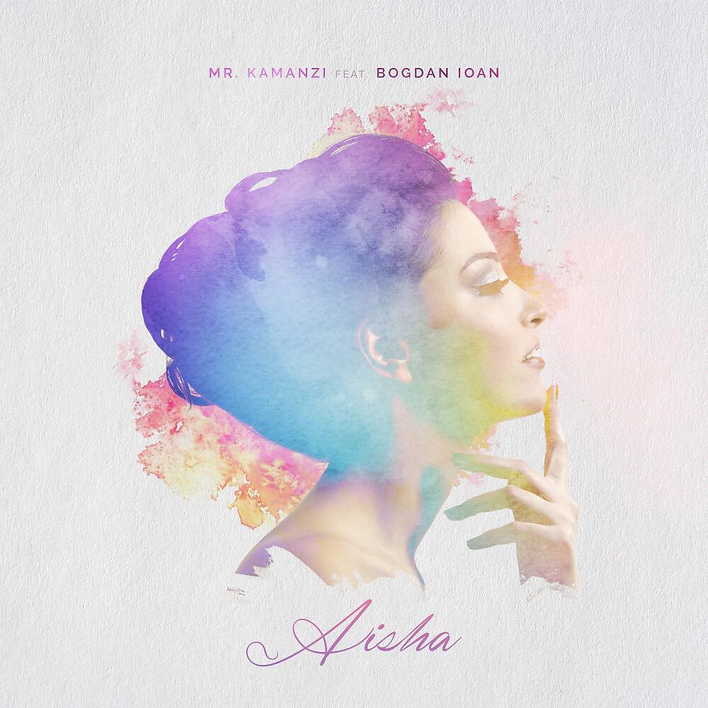 Релиз Aisha