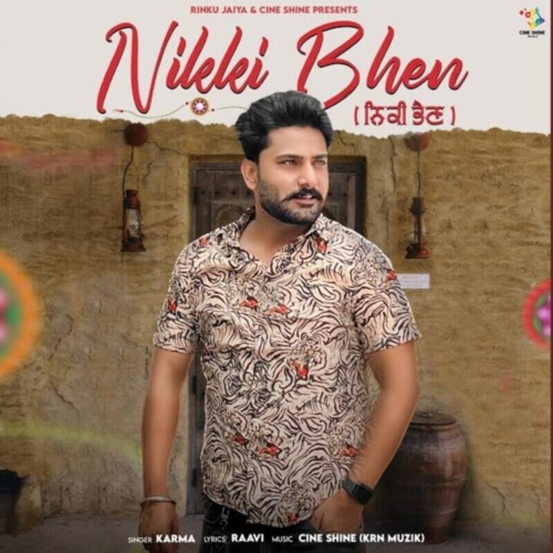 Релиз Nikki Bhen