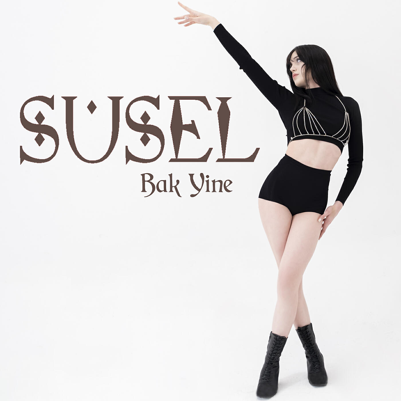 Релиз Bak Yine
