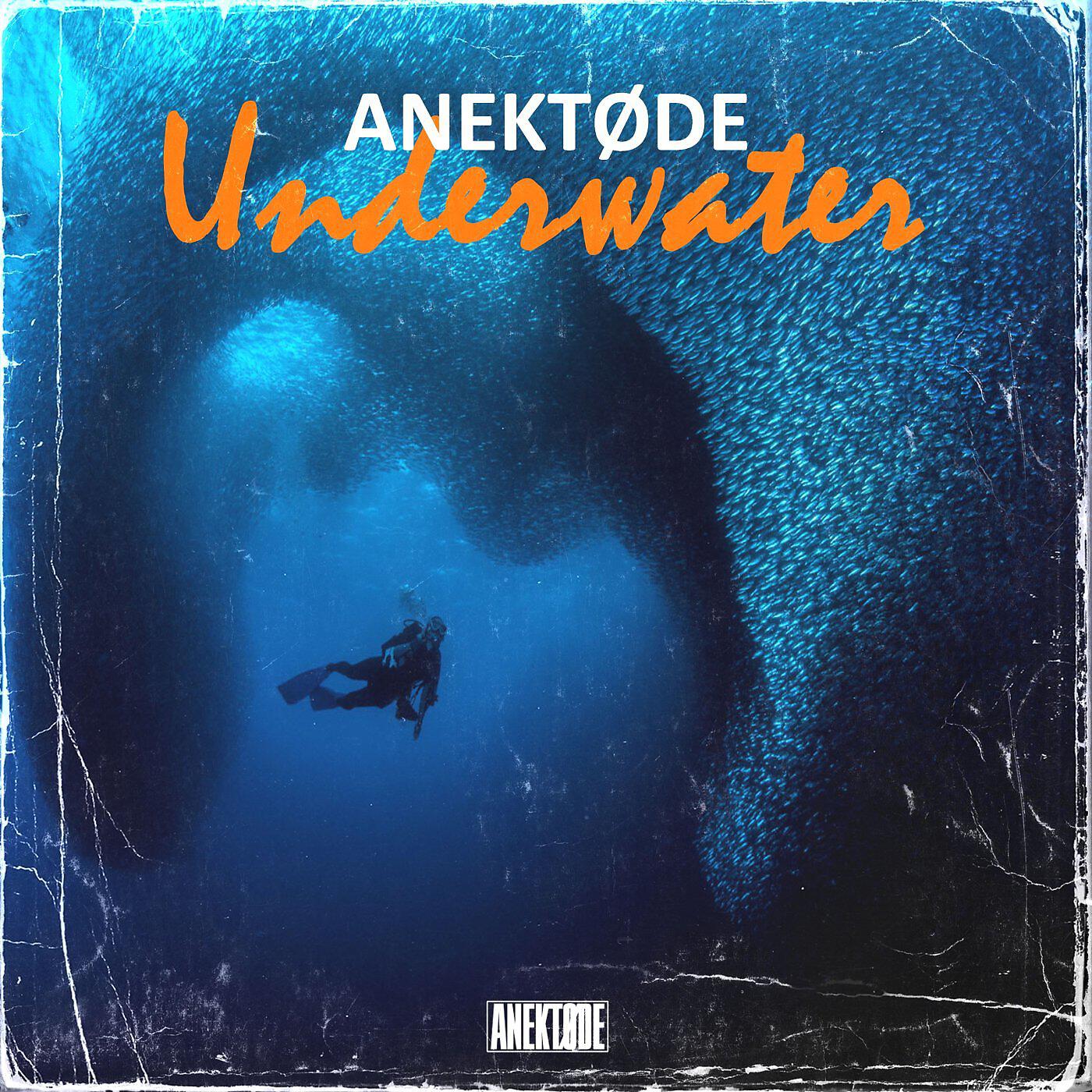 Релиз Underwater