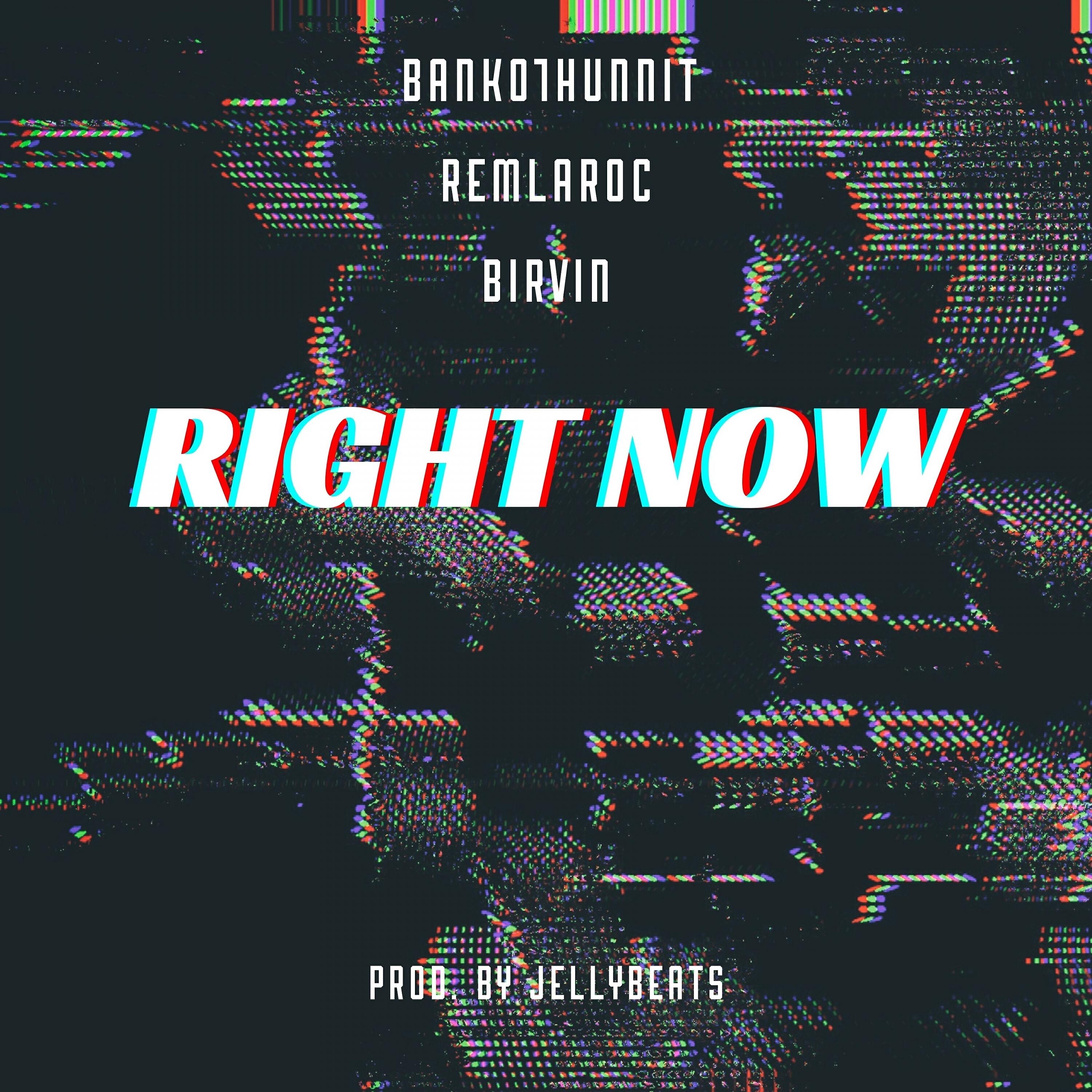 Релиз Right Now