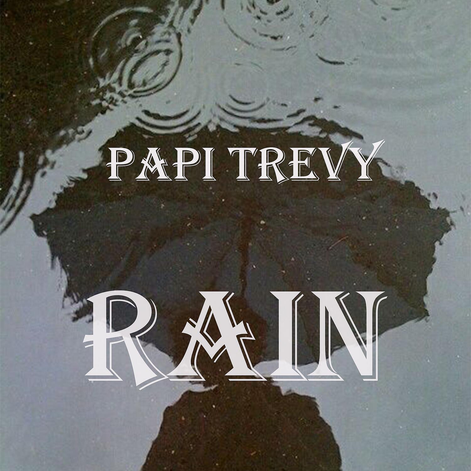 Релиз Rain