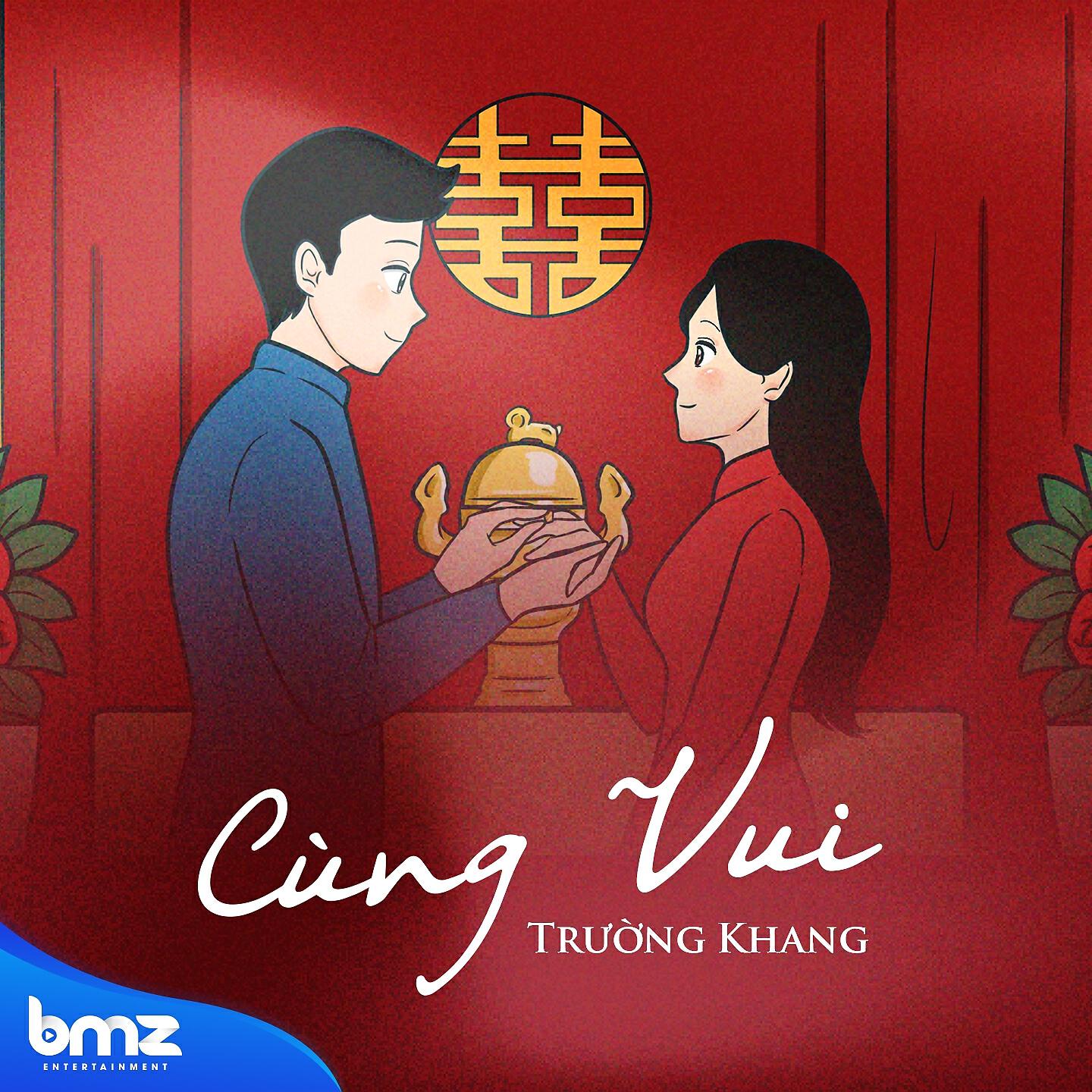Релиз Cùng Vui
