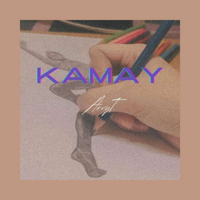 Релиз Kamay