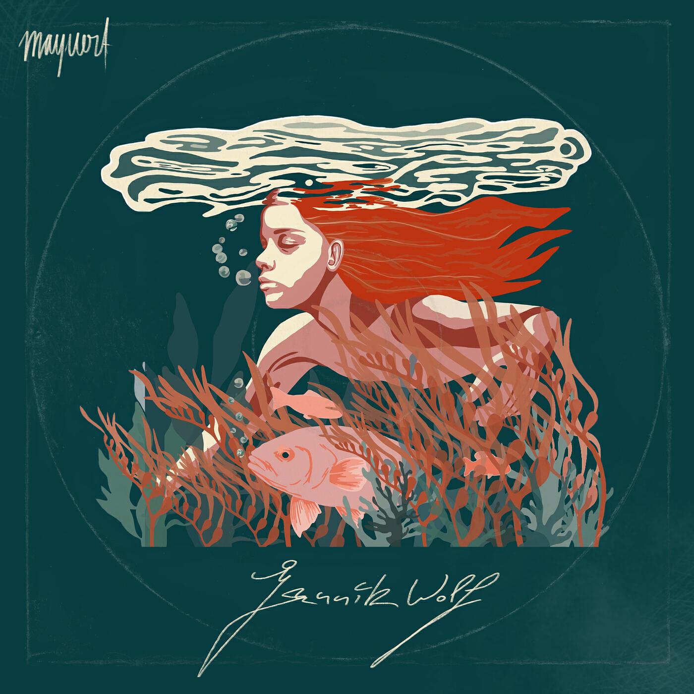 Релиз Promise of Hope