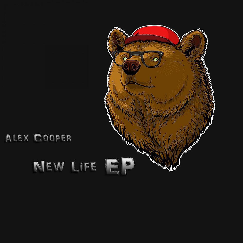 Релиз New Life EP