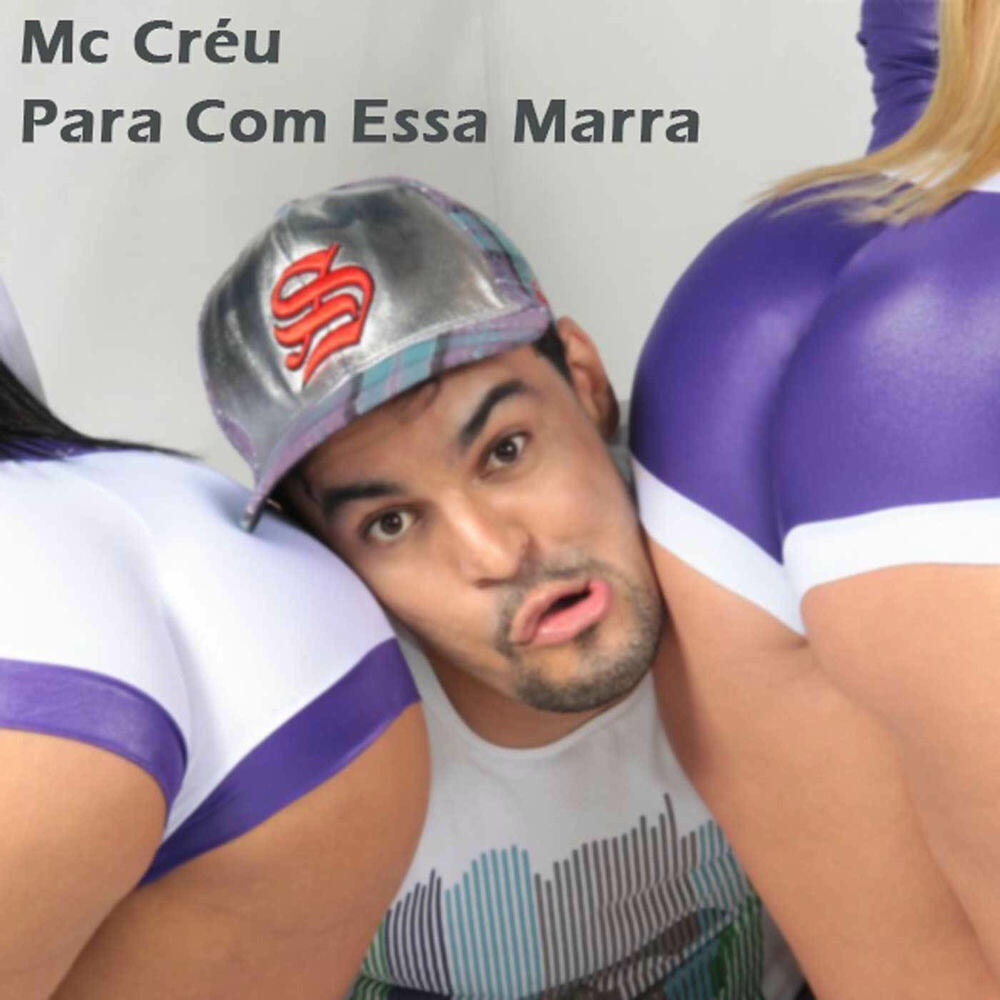 Релиз Para Com Essa Marra