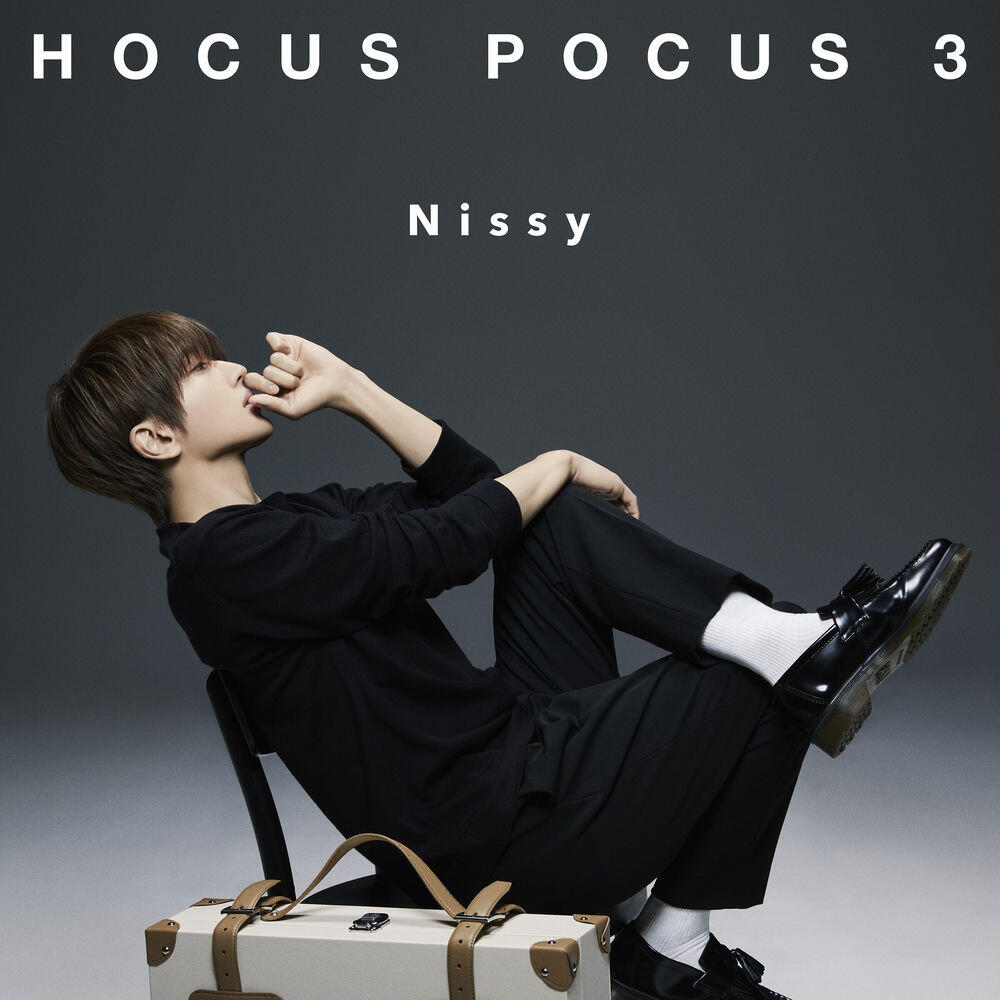 Релиз HOCUS POCUS 3