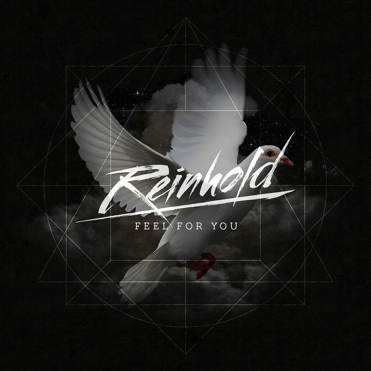 Релиз Feel For You