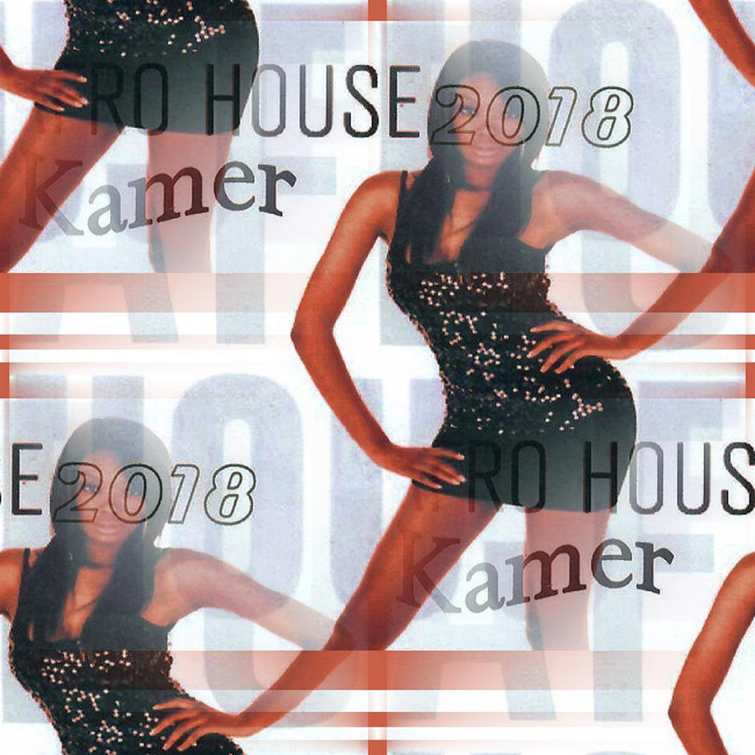 Релиз Afro House Kamer 2018