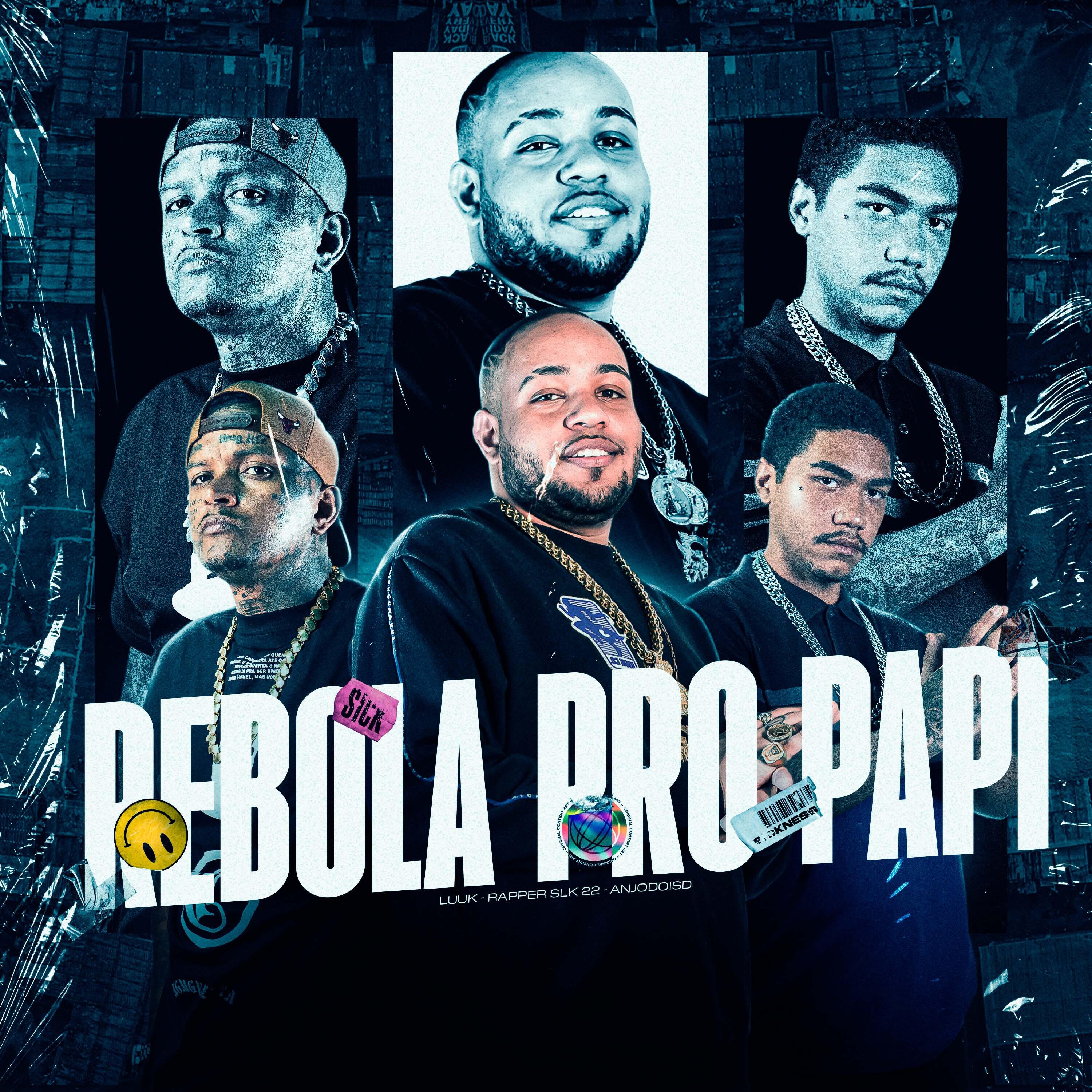 Релиз Rebola pro Papi