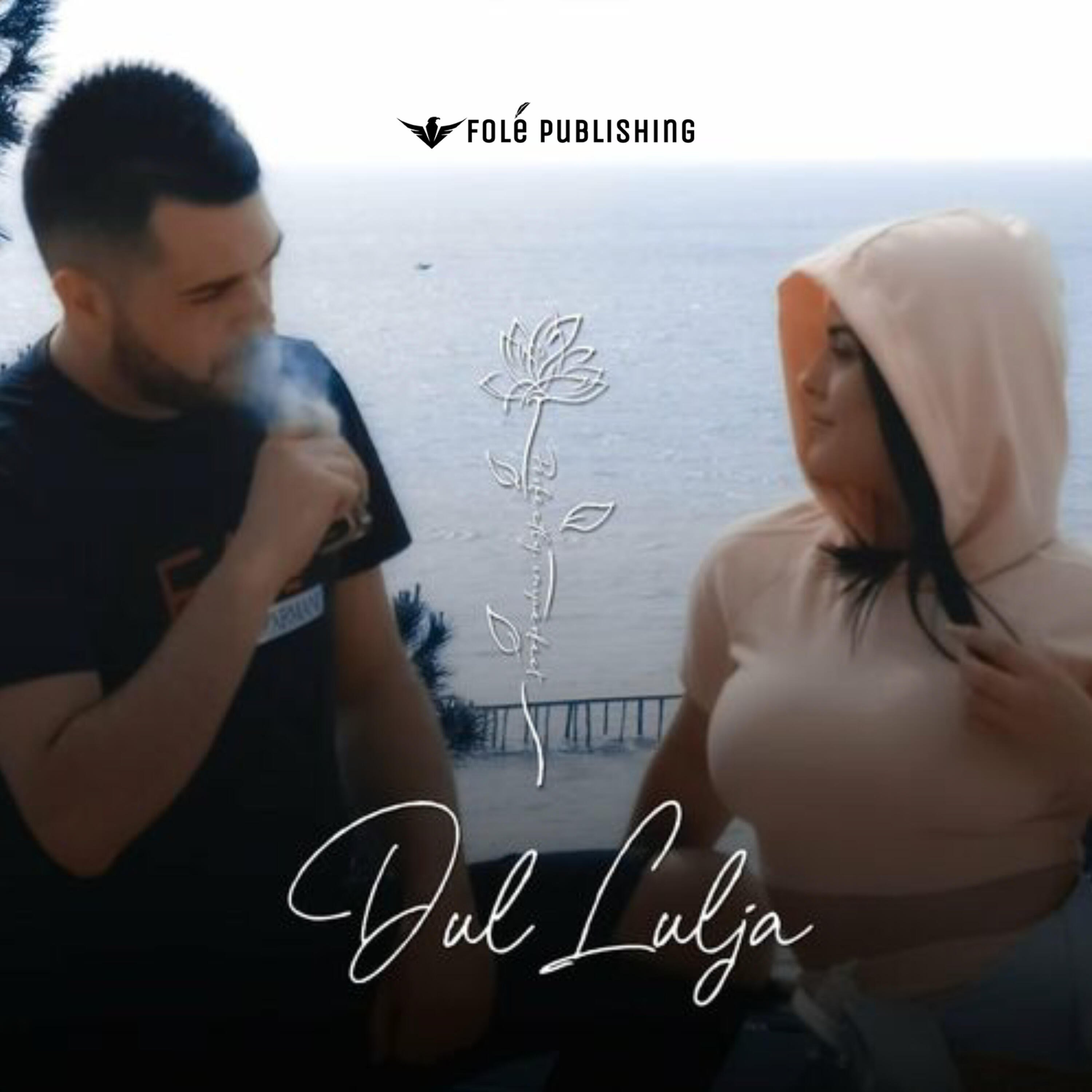 Релиз Dul Lulija