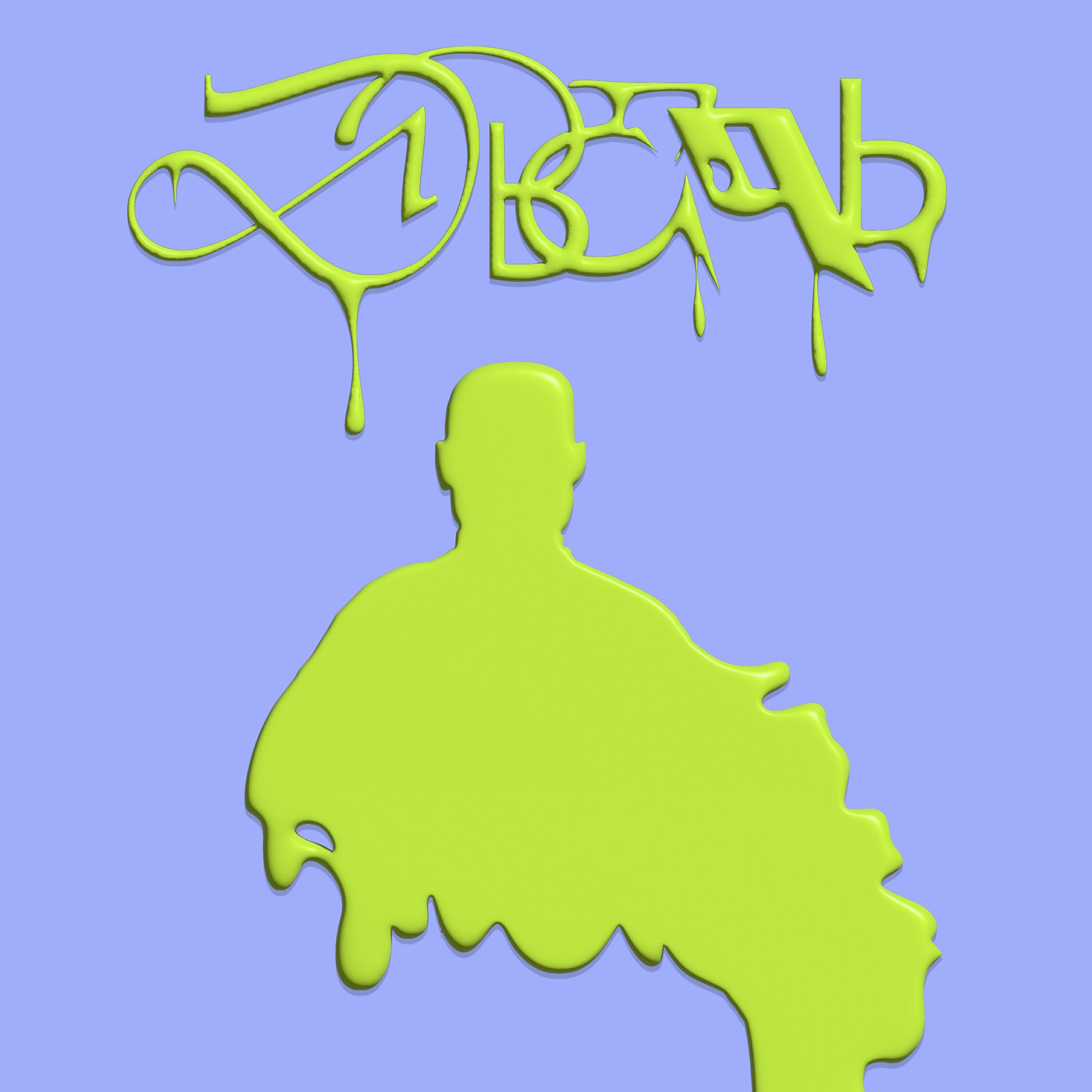 Релиз Дверь