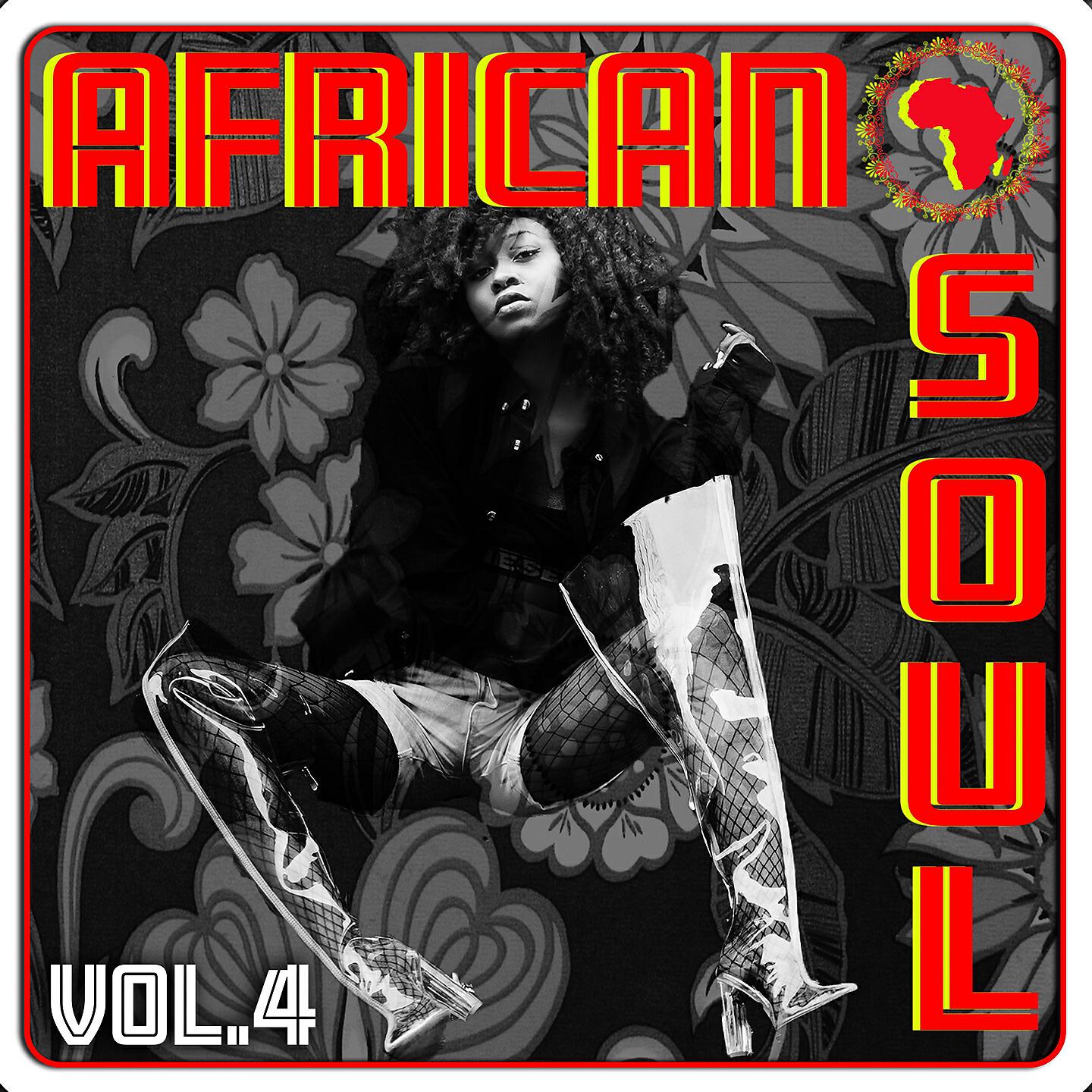 Релиз African Soul Vol. 4