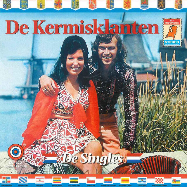 Релиз De Singles