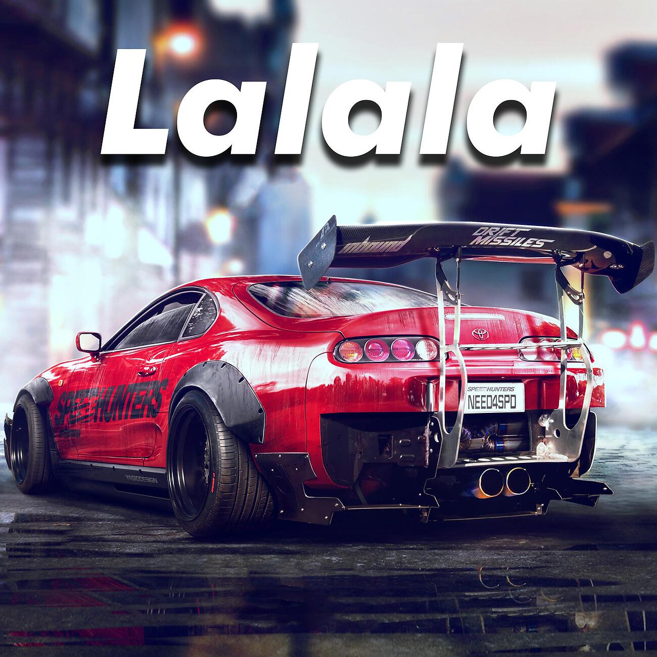 Релиз Lalala