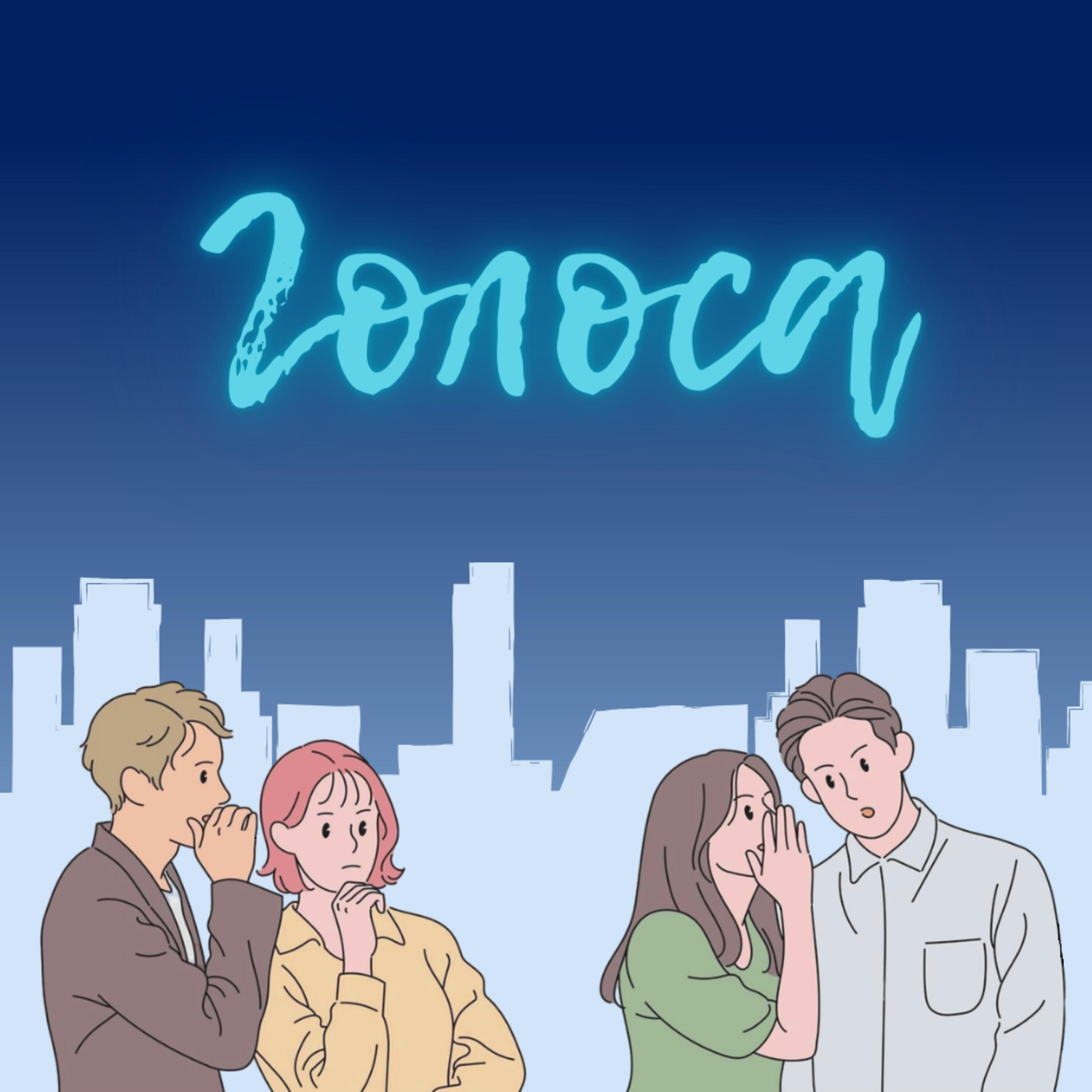 Релиз Голоса
