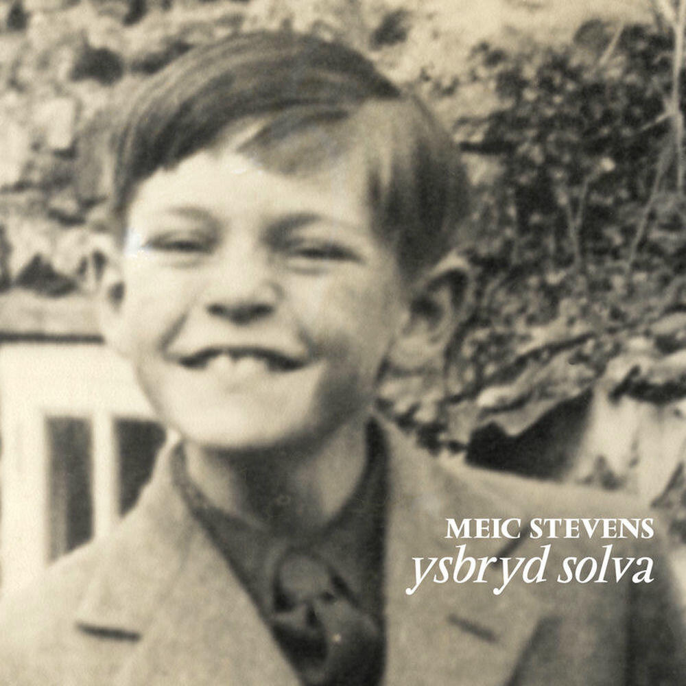 Релиз Ysbryd Solva