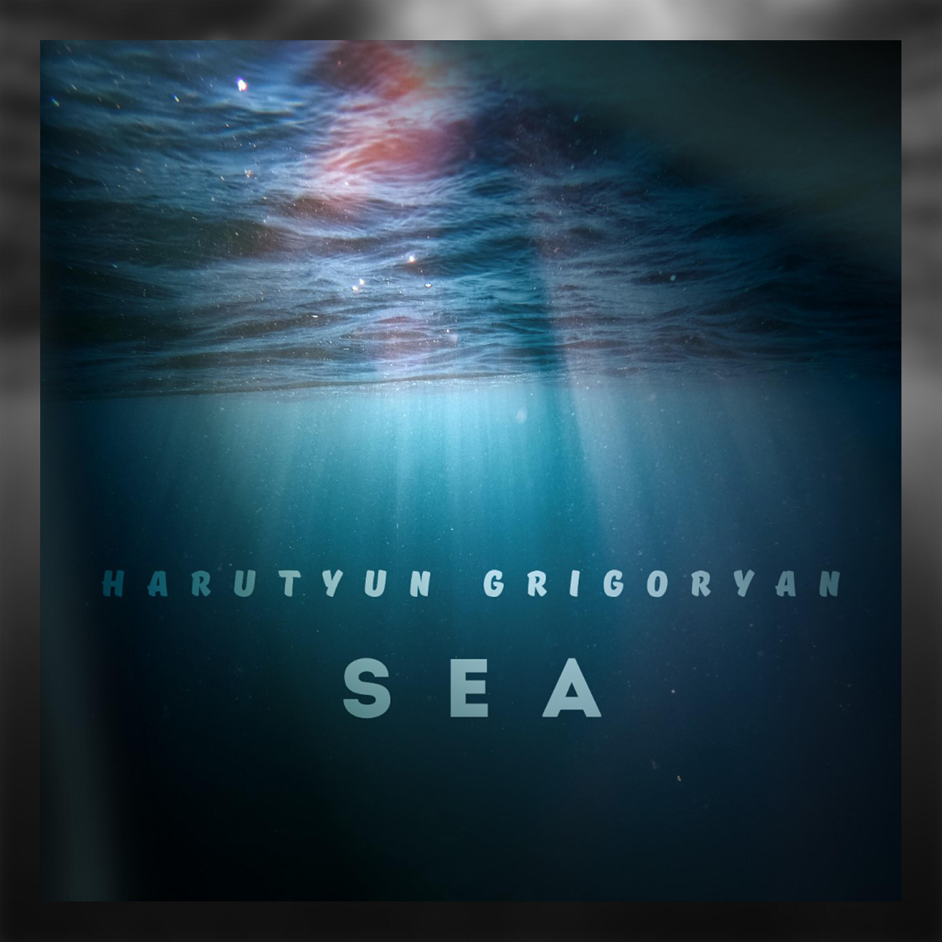 Релиз Sea