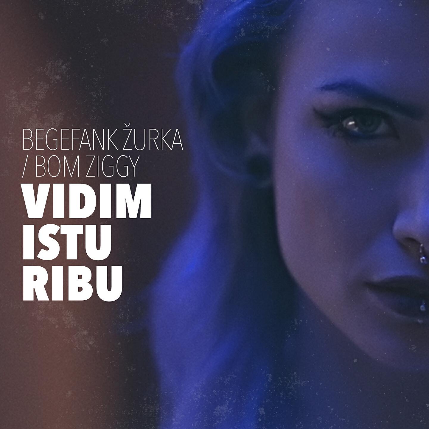 Релиз Vidim Istu Ribu