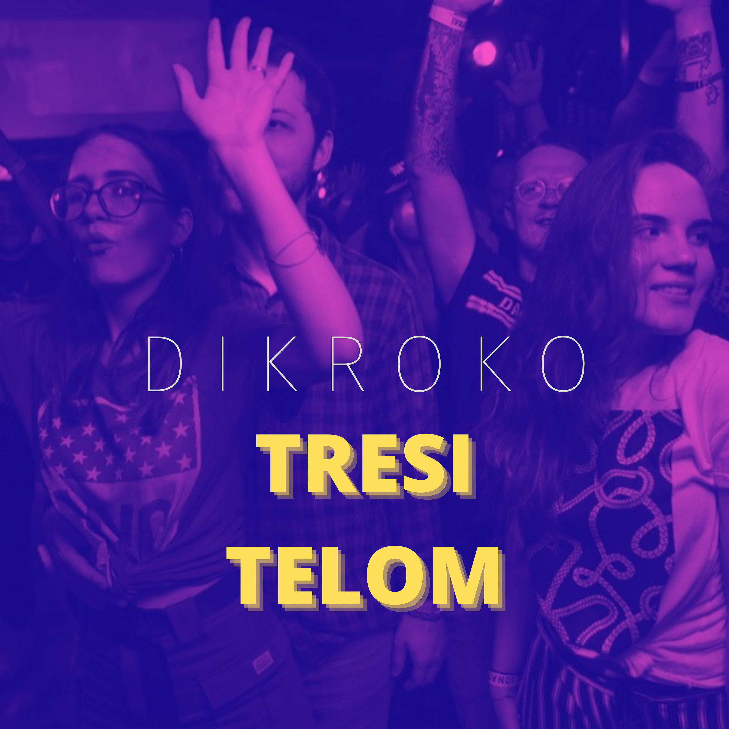 Релиз Треси телом