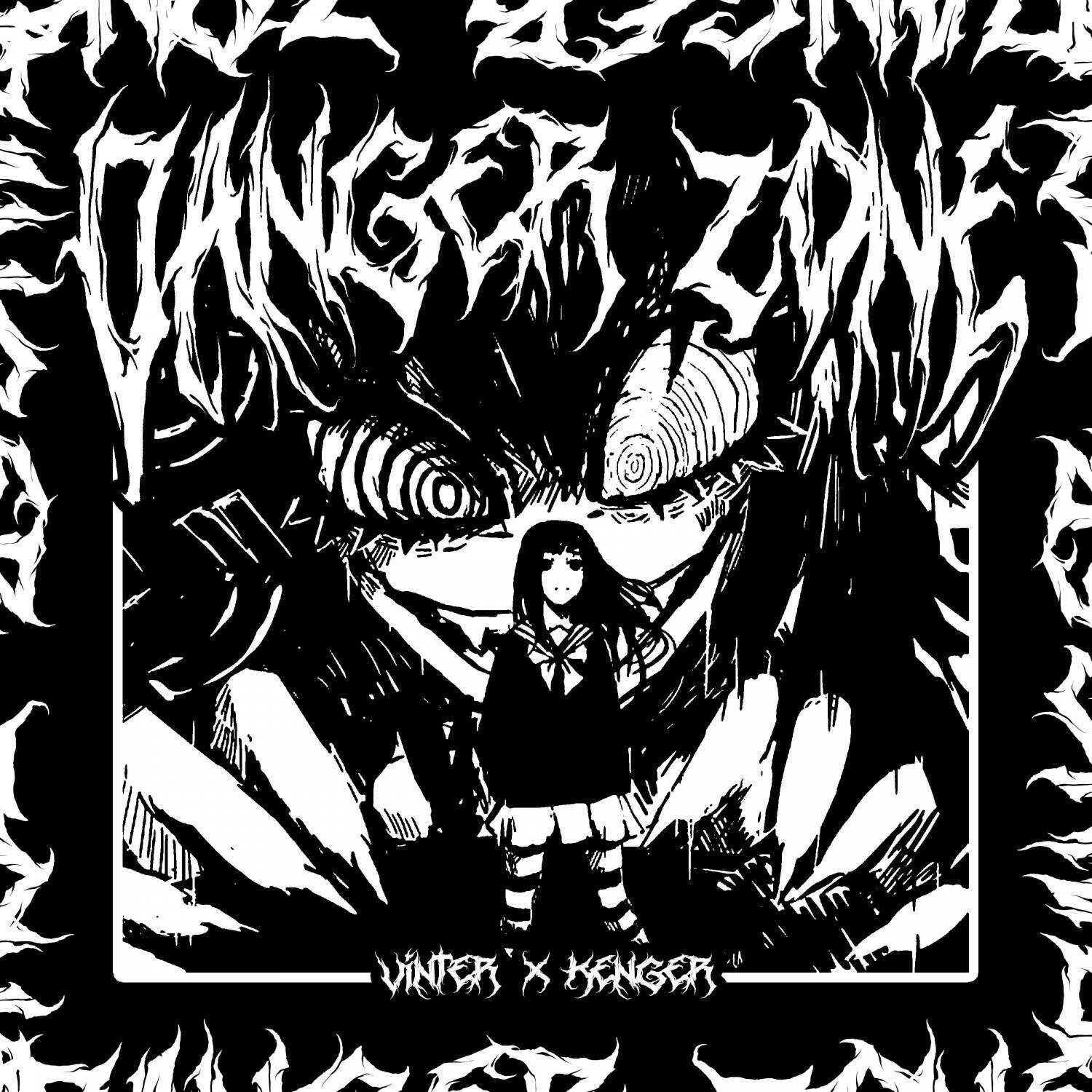 Релиз DANGER ZONE