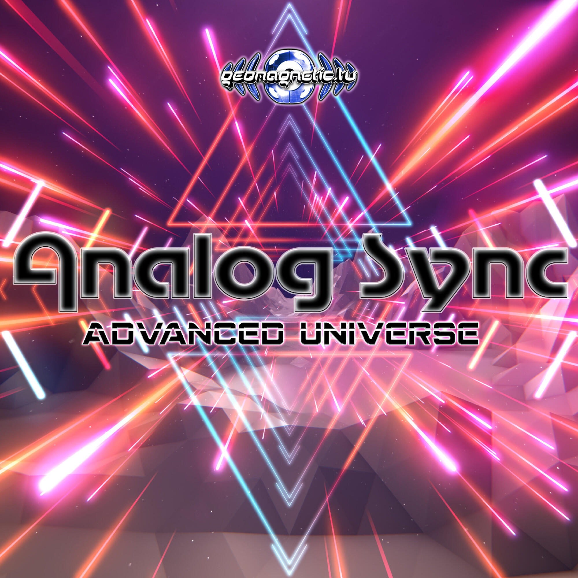 Релиз Advanced Universe